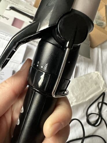 push up helanke novi sad: “Babyliss” svetski brend proizvoda za kosu, proizveo je ovaj — 8