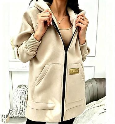 jakne punjene perjem: 08. Duks/jakna 2.950 dinara H — 2