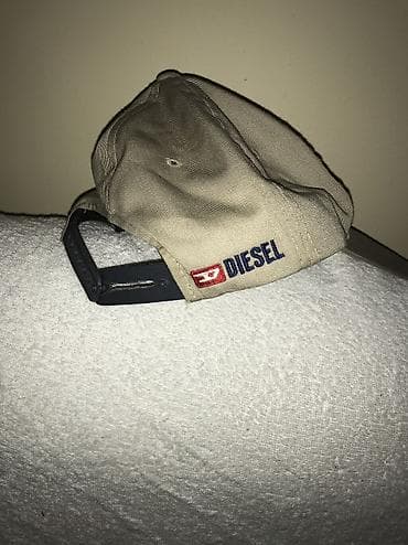 Kućna odeća: UKUCAJ NAUM OGLASI I POGLEDAJ KOMPLETNU PONUDU 100% ORIGINALNE — 2