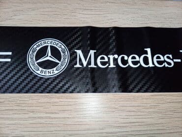 Tuning oprema: Stikeri za prag automobila - karbon MERCEDES Set od 4 nalepnice za — 2