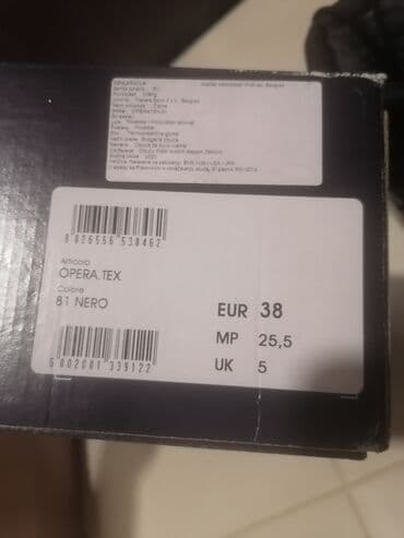 what is iqos 2.4 plus: Ankle boots, 38 — 3