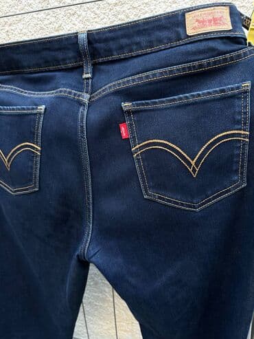 bata obuca nis: LEVIS 535 LEGGING - Prosto fantastične tamne skinny Levis. Kao nove su — 10