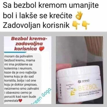 Skin care — 3