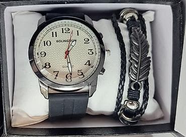 muški kaput: Set: Narukvica, Materijal: Koža — 10