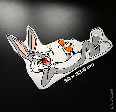 Dusko dugousko Nalepnica - Zec dusko dugosuko -2758 Dekorativna na lalafo.rs Dusko dugousko Nalepnica - Zec dusko dugosuko -2758 Dekorativna