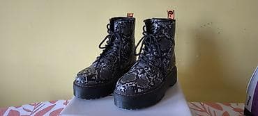 paradiso obuca beograd: Čizme, 37 — 5