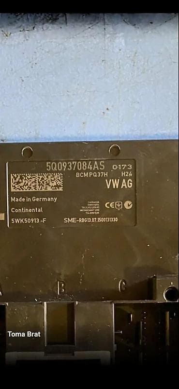 prekidac za sekvent plin: AUDI A3 8V 7 BCM BODY CONTROL MODULE 5Q0937084AS | audi vag delovi — 2