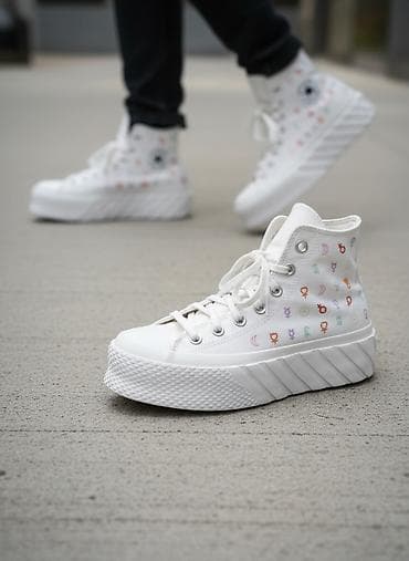 Converse, 37, bоја - Bež