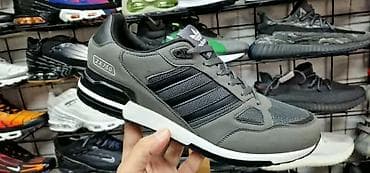 ccc adidas patike: Velike veličine patike Adidas ZX750 50 — 2