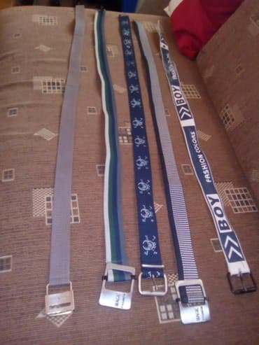 decije jakne za zimu: Kaisevi za decake — 1