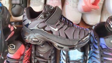 Sneakers: Size - 30 — 4