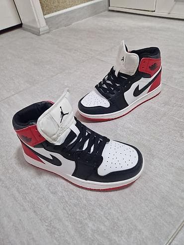 Cipele: Nike Air Jordan patike – veličina 39 - Model: visoki — 2