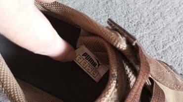 una obuca beograd: Trainers, Puma, size - 43 — 5