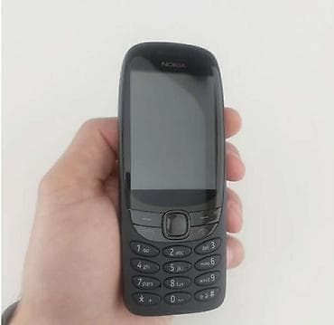 Muška odeća: Nokia 6310
2800din☔ — 3