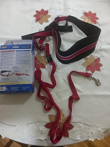 psi mesanci na poklon: Trixie Dogs Activity pojas za struk sa povocem (Waist Belt with Lead) — 4
