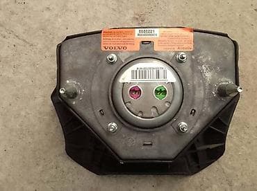 205 55 16 zimske gume: AIRBAG VOLANA ZA VOLVO XC90 ZA 2005. GOD — 2