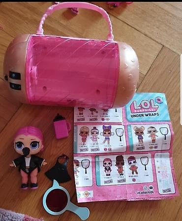 aldo novi sad: Lol suprise original kapsula under wraps lutka.  COUNTESS — 4