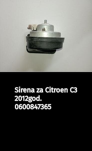 om titano automobilsko: Sirena za Citroën C3 (2012) - Originalna automobilska sirena za — 1