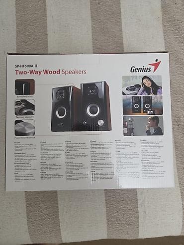 12v adapter za auto: Genius SP-HF500A II – dvosistemski drveni zvučnici - Dvosistemski — 2