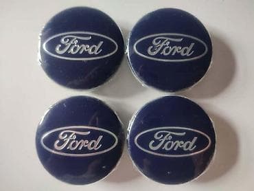 metal detector cena: ČEPOVI ZA ALU FELNE 54MM PLAVI ZA FORD TAURUS, S-MAX, MONDEO . | — 1