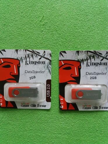 Fleške 2gb. Nove
Komad 5e