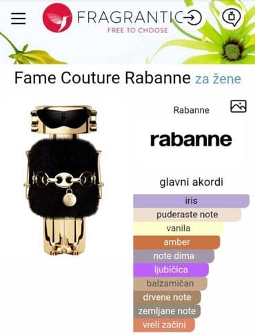 dp parfemi: Women's perfume, Replica — 2
