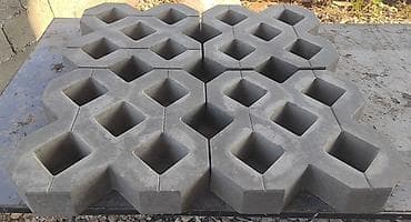 parking barijera: Betonske rešetkaste ploče za uređenje dvorišta i staza - Materijal — 1