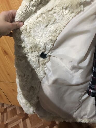 manual kozne jakne: Ocuvana — 2