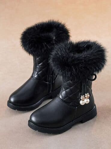 Gumene čizme: Cena:2500din Dostupni brojevi:38 Poručuje se isporuka za desetak — 20