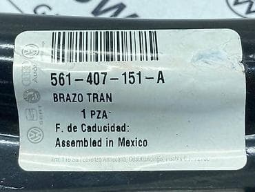 polovni passat b6: VILJUSKE PAR ZA VOLKSWAGEN PASSAT B7, GOLF 7, PASSAT B8 . - A | — 3