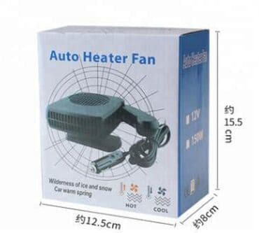 top za duvanje guma: Ventilator grejač -150V PTC grejni element -S funkcijom ventilatora — 2