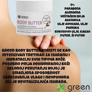 prsluk od vestacke koze: Skin care — 2