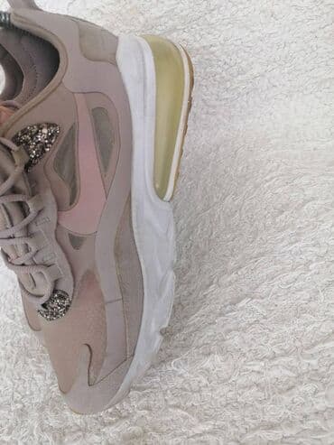 air max command cena: Nike, 40, color - Beige — 9
