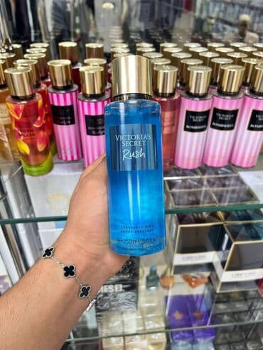 cartier parfemi: Body mistovi — 3