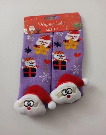 Sleepwear and Underwear: Carapice zvecke sa novogodisnjim motivom Dostupna vel 2-3 g Termo — 8
