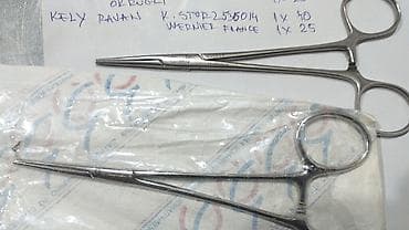 propecia cena: Mali hirurški set. Kao sa slika Cene već od 10 eura Ne odgovaram na — 1