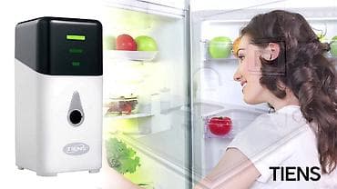 lokne sa helankama: TIENS Multifunkcionalni aparat za čišćenje i osvežavanje prostora — 2