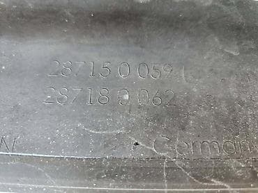 auto prikolice galeb cene: HROM LAJSNA MASKA NOSAC BRANIK ZA MERCEDES BENZ GLA 180, GLA 200, GLA — 2