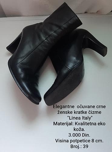 Elegantne crne ženske kratke čizme Linea Italy. - Materijal