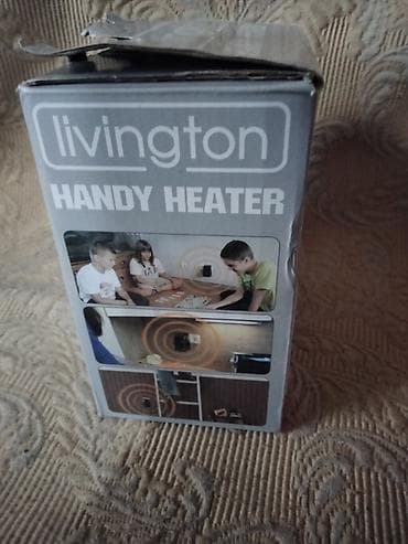 pec na pelet za 120 kvadrata cena: Livington Handy heater 370w novo Nova grejalica mini snage 370w — 1