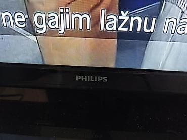 antene za televizor: Philips Smart TV – LED flat-screen - Dijagonala: oko 42–46 inča — 6
