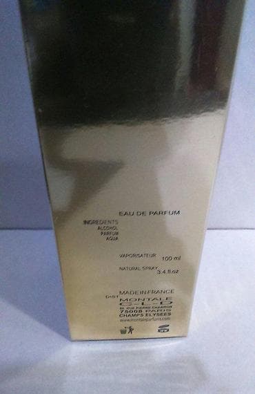 Personal Items: MONTALE FULL INCENSE EDP100ML | Montale Full Incense edp100ml — 3