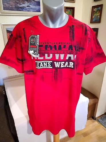 Majice: Men's T-shirt bоја - Crvena — 1