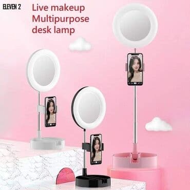 Osvetljenje: Mai appearance make up 3 u 1 zatamnjiva led lampica u obliku prstena — 1
