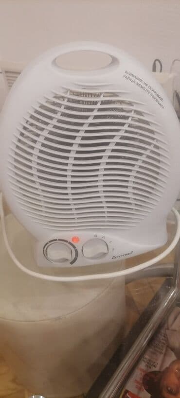 lusteri sa ventilatorom cijene: Grejalica duvaljka 2 brzine plus ventilator Sunchro 2000w kao nova je — 3