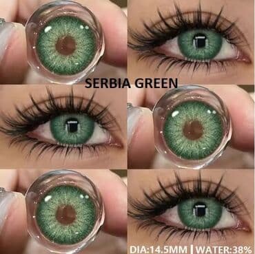 cipele sa platformom: Set zelenih kontaktnih sočiva za oči, prečnika 14.2mm ili 14.5mm i sa — 1