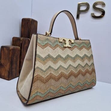 pa torbe: Elegantna torbica, Materijal: Koža — 13