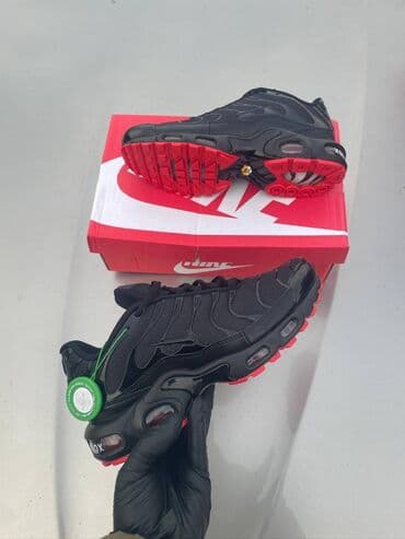 Patike, veličina - 46