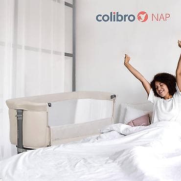dormeo memorijska pena: COLIBRO prenosivi krevetac za bebe NAP – Taupe Šifra proizvoda — 6