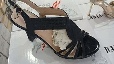 plasticne sandale za plazu: Nabavka
36-41
3100din
OR💥 — 3